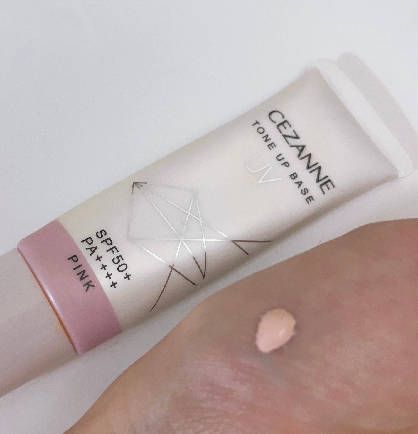 UVトーンアップベース/CEZANNE/化粧下地を使ったクチコミ(2枚目)