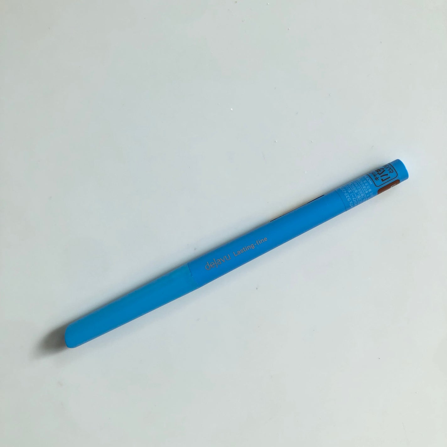 「密着アイライナー」極細クリームペンシル/デジャヴュ/ペンシルアイライナーを使ったクチコミ(5枚目)