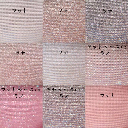 UR GLAM BLOOMING EYE COLOR PALETTE/U R GLAM/アイシャドウパレットを使ったクチコミ(2枚目)