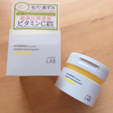 unlabel  V クレンジングバーム のクチコミ「unlabel
V クレンジングバーム
90g
1,980円


こちらの商品はアンレーベル様.....」（1枚目）