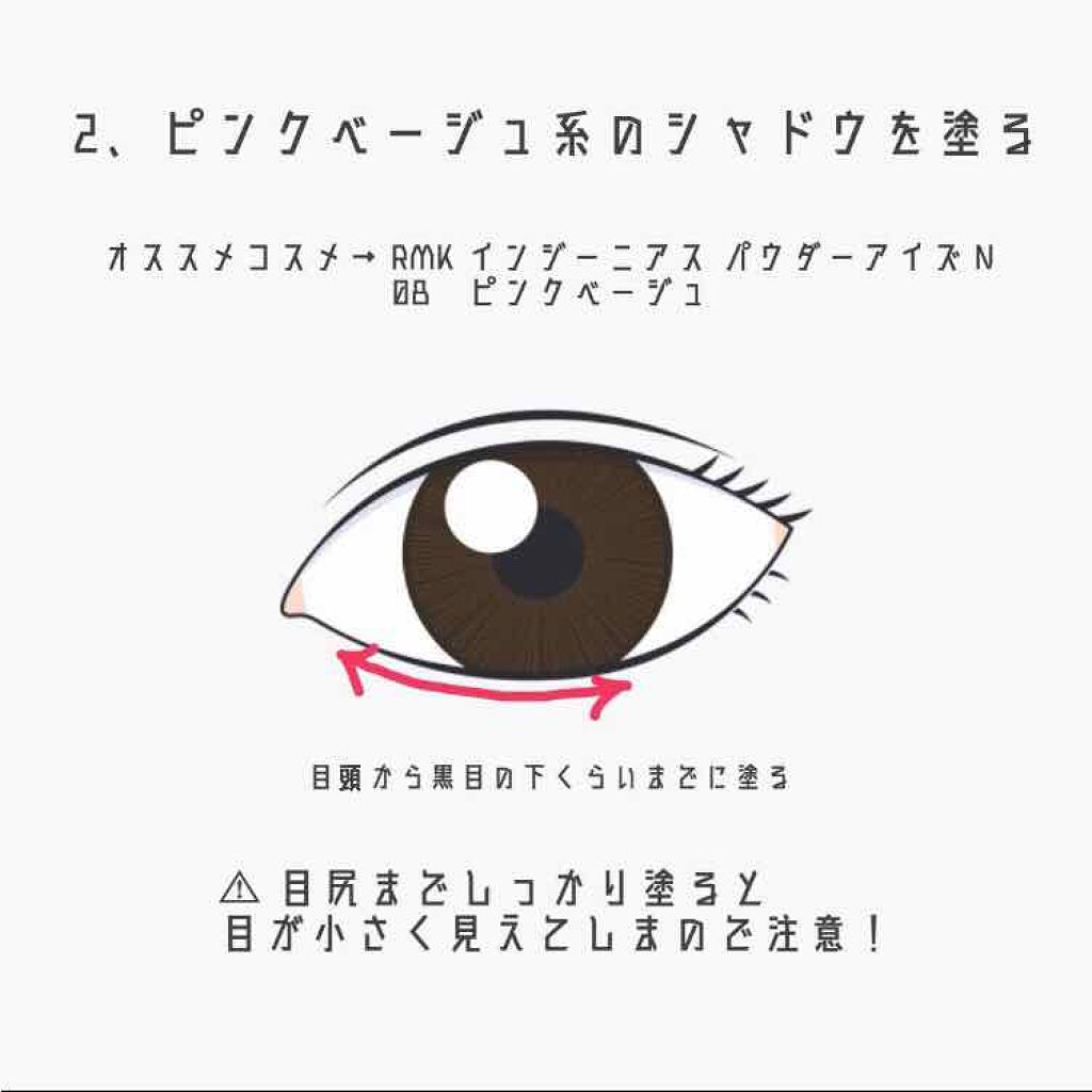 デザイニングアイブロウN/KATE/パウダーアイブロウを使ったクチコミ（3枚目）
