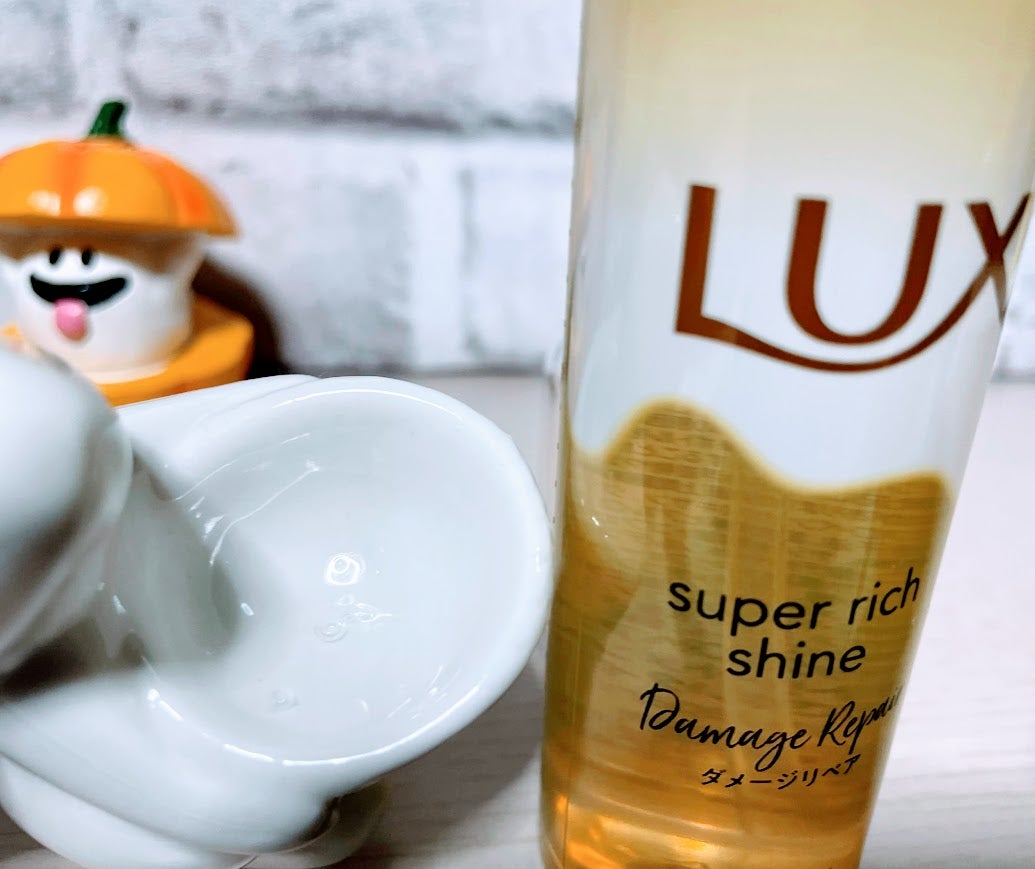 スーパーリッチシャイン ダメージリペア とろとろ補修ヘアオイル/LUX/ヘアオイルを使ったクチコミ(7枚目)