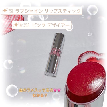 YSL ラブシャイン リップスティック/YVES SAINT LAURENT BEAUTE/口紅を使ったクチコミ（2枚目）