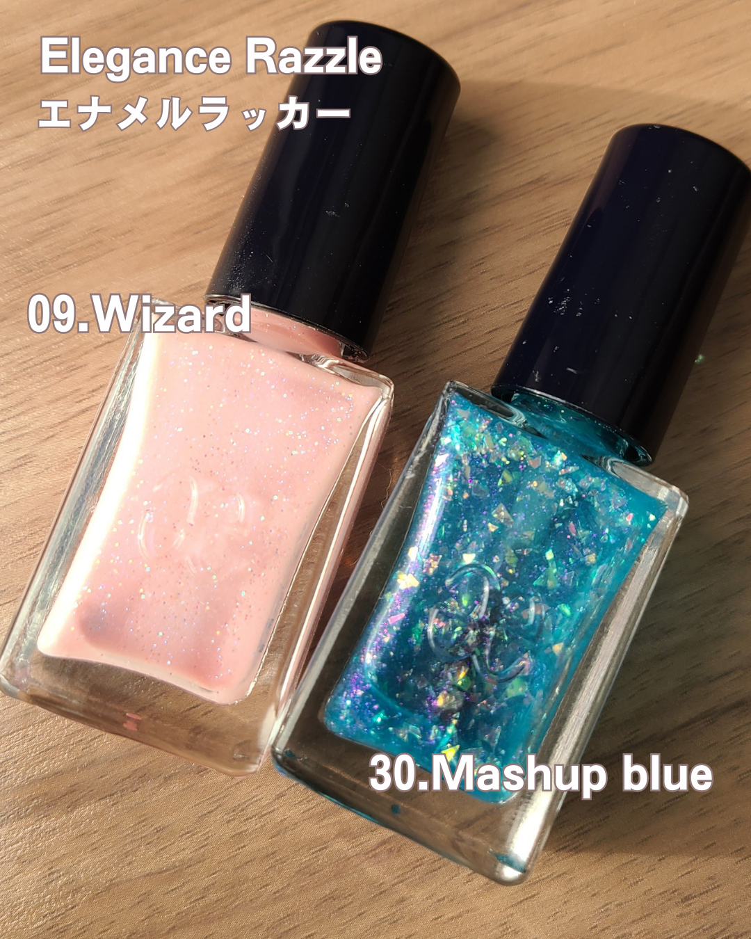 エレガンス ラズル エナメルラッカー/エレガンス ラズル /マニキュアを使ったクチコミ（3枚目）