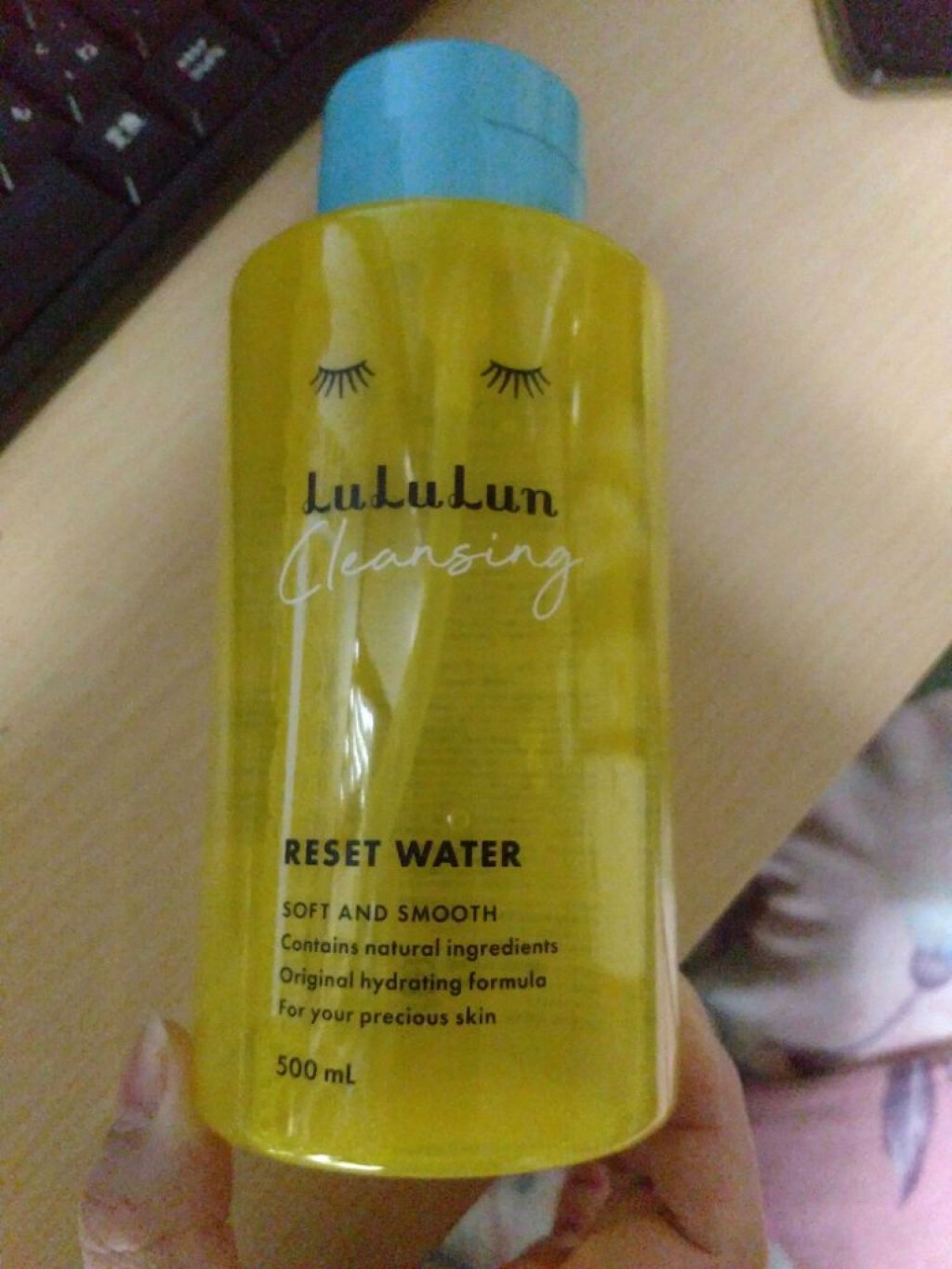 ルルルン クレンジングリセットウォーター/ルルルン/クレンジングウォーターを使ったクチコミ(1枚目)