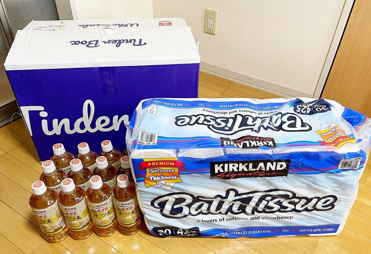 ひろぷー on LIPS 「コストコ商品を自宅に居ながらお得にまとめ買い❣️Tinder..」(1枚目)