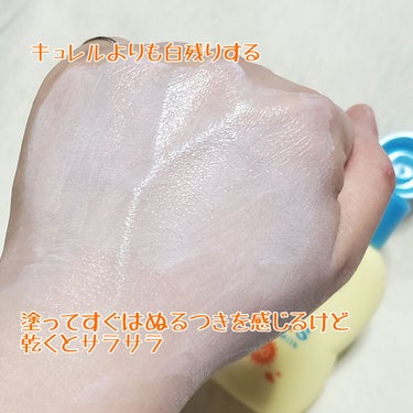 ビオレUV キッズピュアミルク/ビオレ/日焼け止め・UVケアを使ったクチコミ（4枚目）