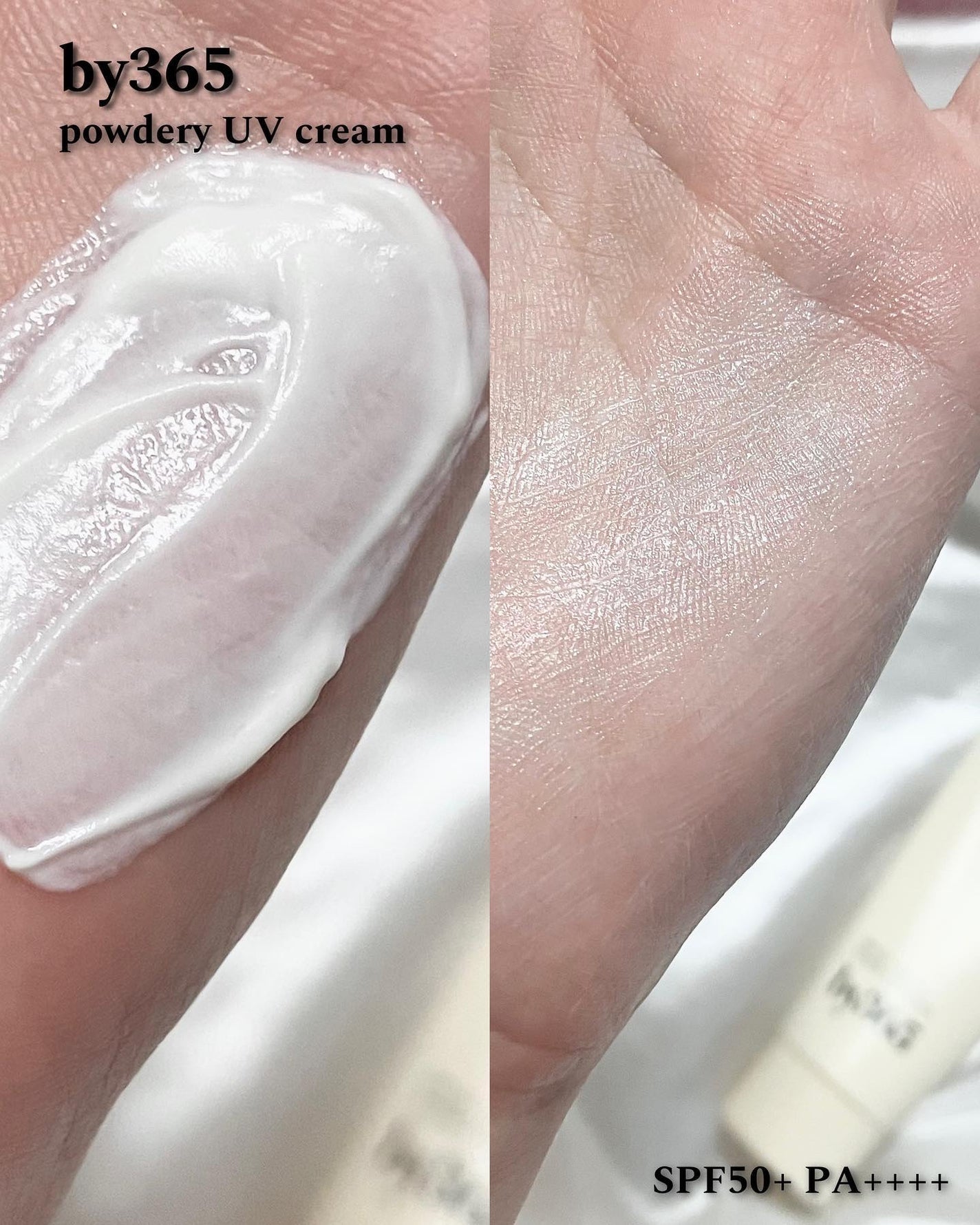 by365 パウダリーUVクリーム/ナリスアップ/日焼け止めクリームを使ったクチコミ(4枚目)