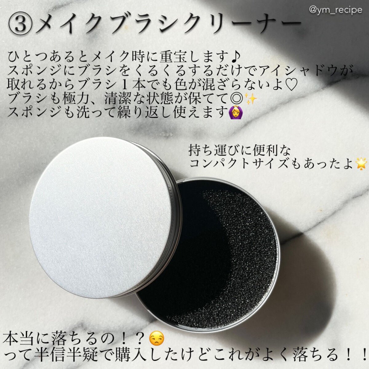 ジェルネイル(ライト対応)/セリア/ジェルネイルを使ったクチコミ(4枚目)