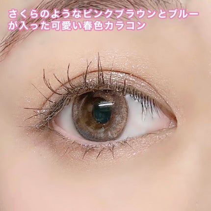 i-shaアイシャ Season Eye/蜜のレンズ/カラーコンタクトレンズを使ったクチコミ(3枚目)