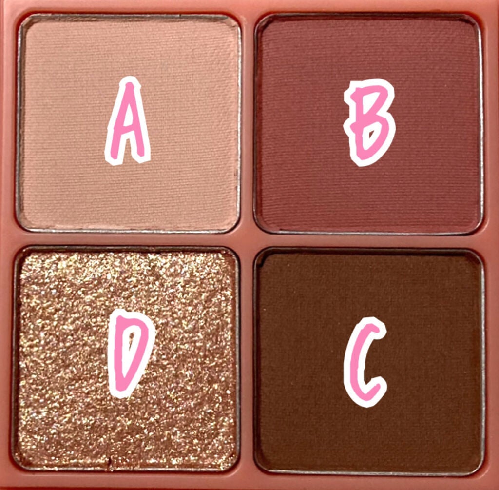 クリーミータッチライナー/キャンメイク/ジェルアイライナーを使ったクチコミ(4枚目)