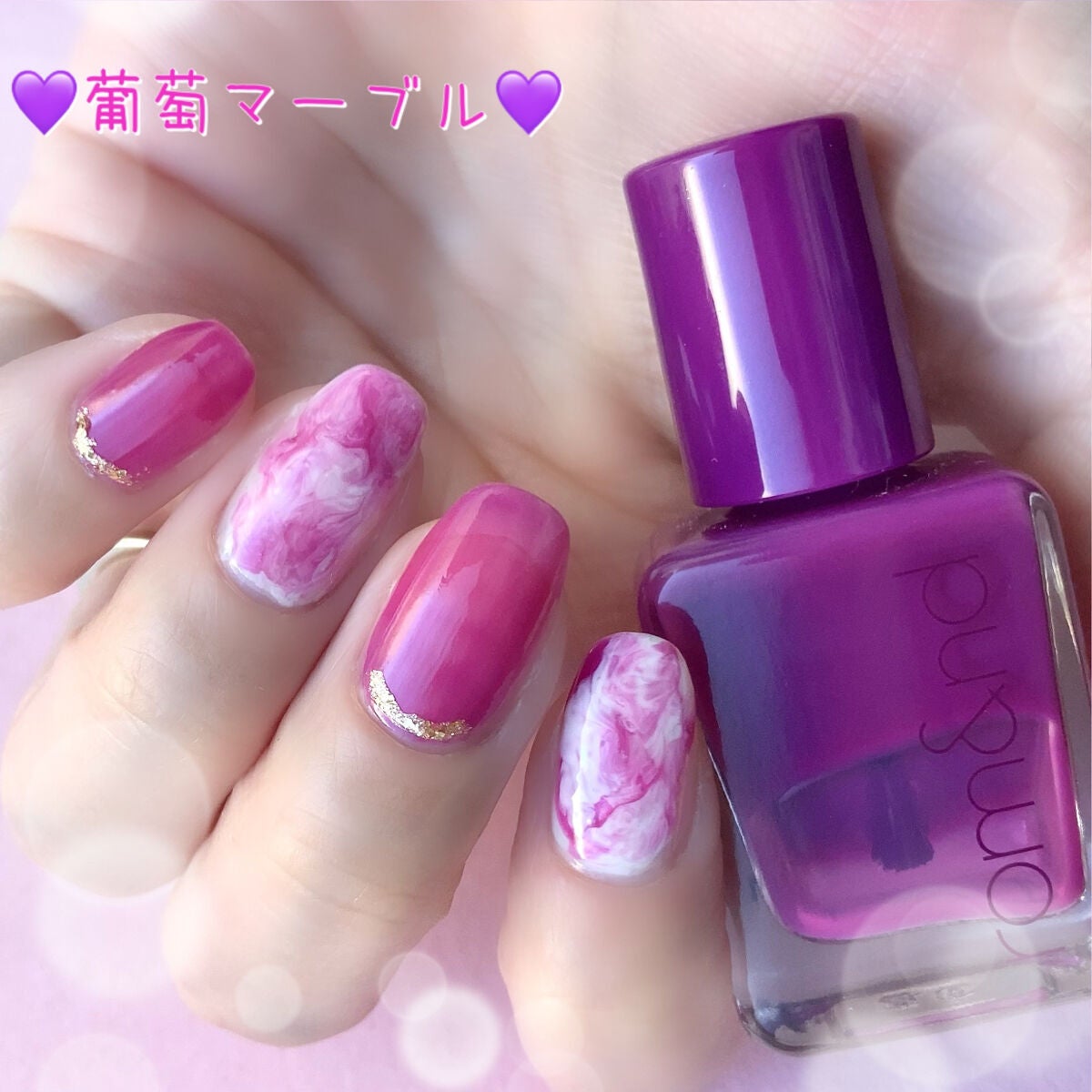 ネイル エナメル 細筆タイプ/ちふれ/マニキュアを使ったクチコミ(2枚目)