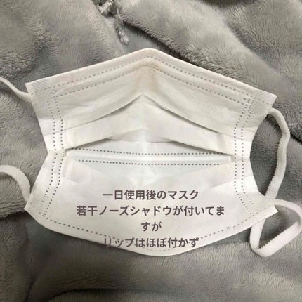 SPステイ マットインク/MAYBELLINE NEW YORK/口紅を使ったクチコミ(2枚目)