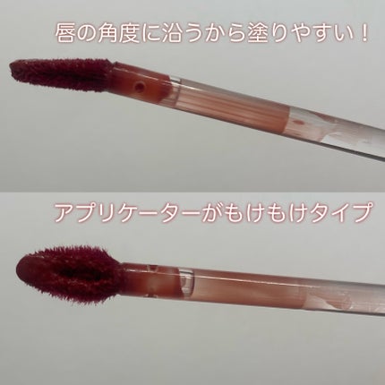 ムードインハンサーウォーターリキッドグロウ W003 ハーモニアス/hince/口紅を使ったクチコミ(3枚目)