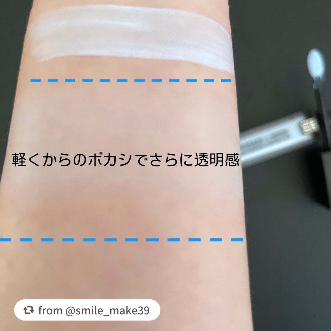 プリズム・リーブル・スキンケアリング・コレクター/GIVENCHY/化粧下地を使ったクチコミ(5枚目)