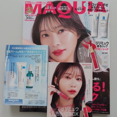 \MAQUIA３月号/
リリミュウ色違い2冊買いました♡

書店ではパピーレッドの方が売れててラス1でした！

どっちもかわいい色♡そしてティントの力すごし！
色持ち最高です💄

ラロッシュポゼのシカは