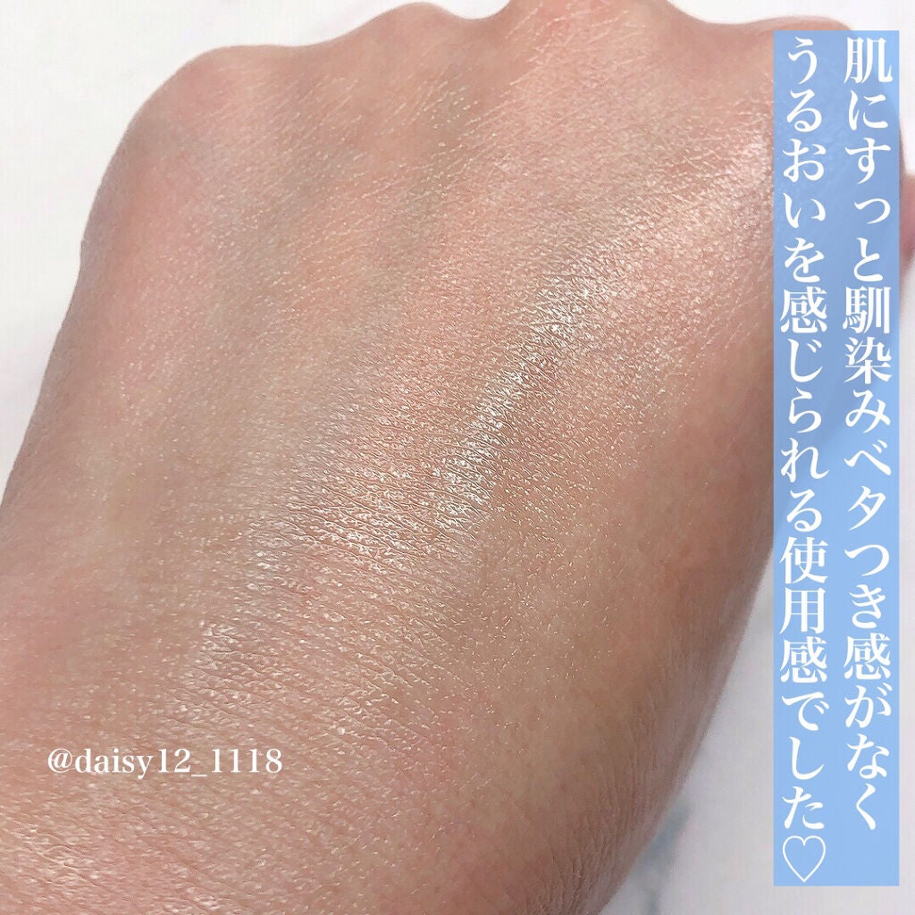 クリアウェルネス ナチュラル ドリップ/雪肌精/化粧水を使ったクチコミ(5枚目)