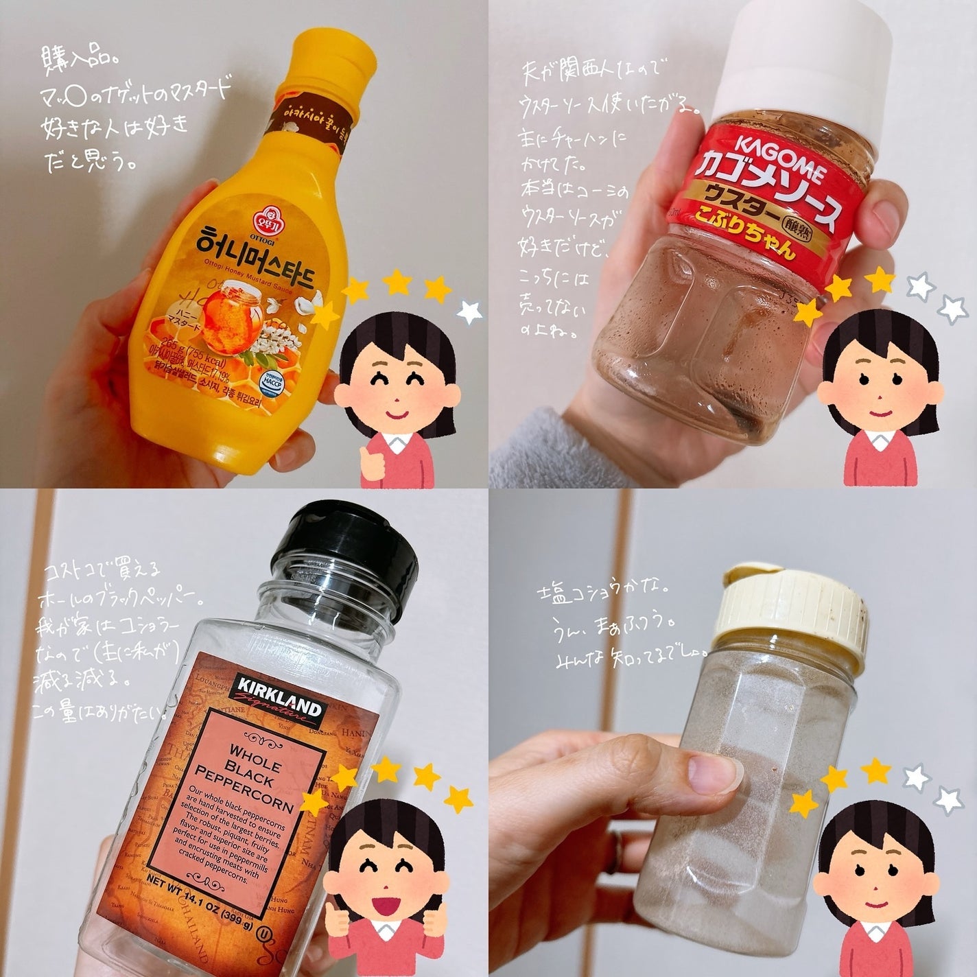 えび松(春br) on LIPS 「\使い切りなど!/美容の情報など発信中▶︎▶︎▶︎@ebim..」(6枚目)