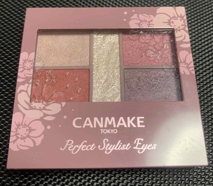 パーフェクトスタイリストアイズ/キャンメイク/アイシャドウパレットを使ったクチコミ(1枚目)
