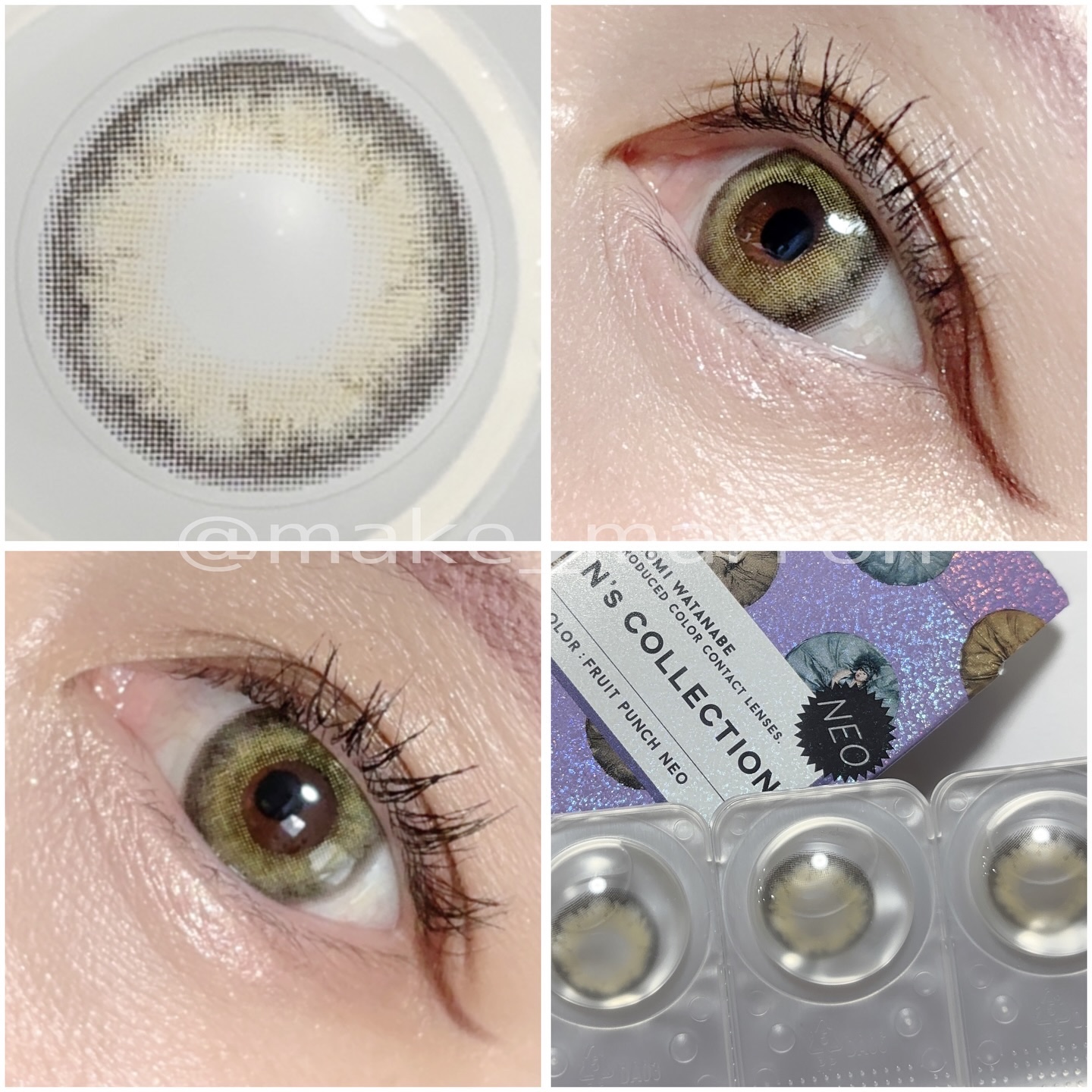 N’s COLLECTION 1day/N’s COLLECTION/ワンデー（１DAY）カラコンを使ったクチコミ（3枚目）