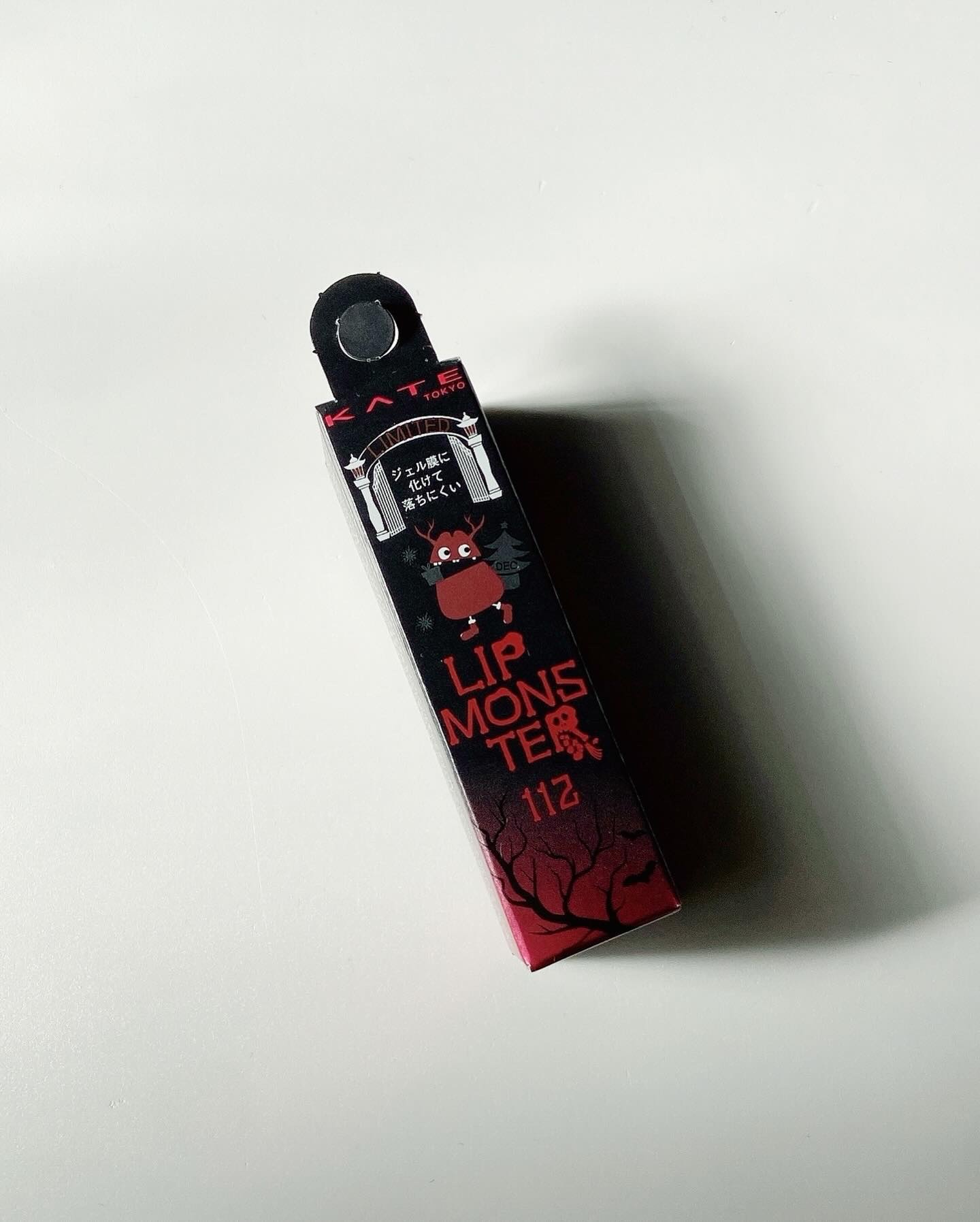 ケイト リップモンスター/KATE/口紅を使ったクチコミ（2枚目）