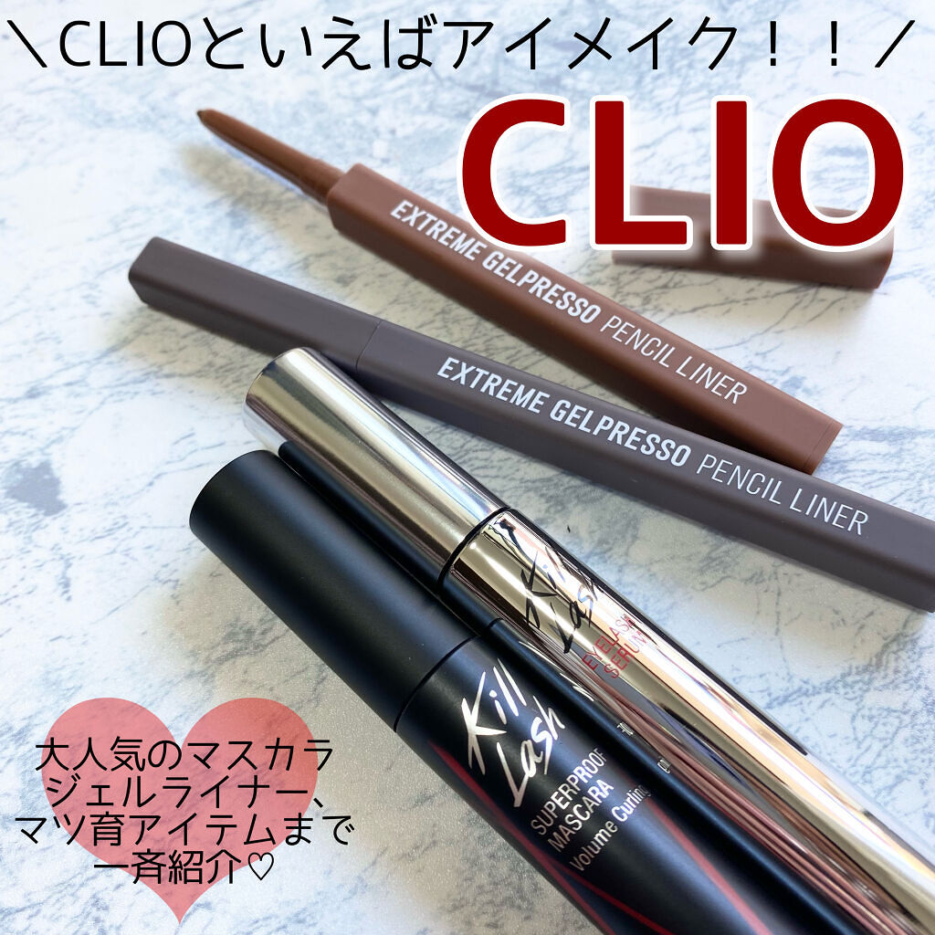 キル ラッシュ スーパープルーフ マスカラ/CLIO/マスカラを使ったクチコミ（1枚目）