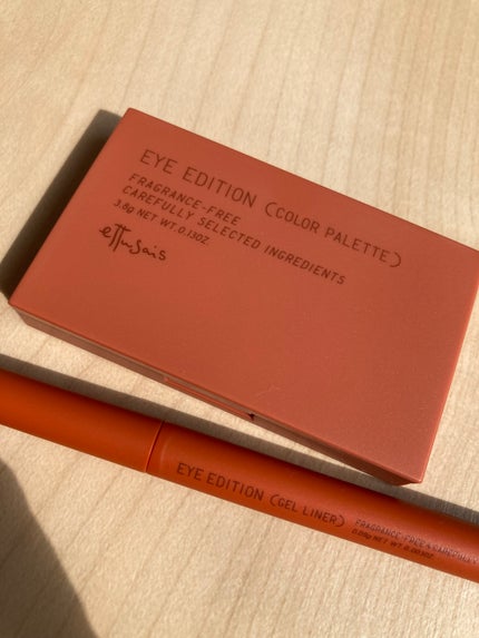 エテュセ アイエディション(カラーパレット)/ettusais/アイシャドウパレットを使ったクチコミ(6枚目)