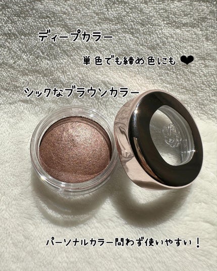 アイグロウジェム スキンシャドウ/DECORTÉ/ジェル・クリームアイシャドウを使ったクチコミ(6枚目)