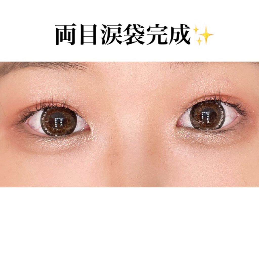 UR GLAM COVER&HIGHLIGHT CONCEALER/U R GLAM/リキッドコンシーラーを使ったクチコミ(6枚目)