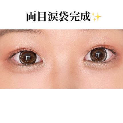 UR GLAM COVER&HIGHLIGHT CONCEALER/U R GLAM/リキッドコンシーラーを使ったクチコミ(6枚目)