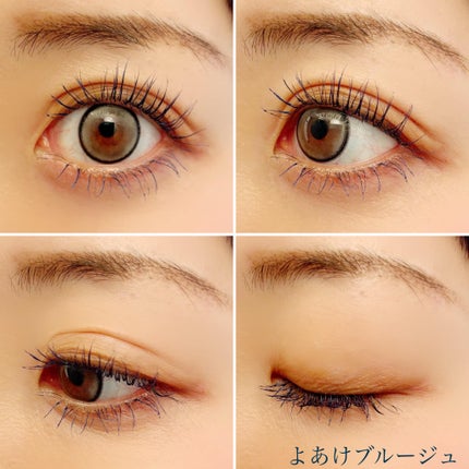 スカイハイ/MAYBELLINE NEW YORK/マスカラを使ったクチコミ(5枚目)