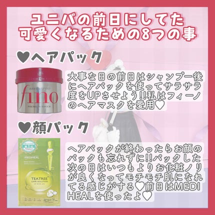 寝ながらメディキュット フルレッグ/メディキュット/着圧ソックス・レギンスを使ったクチコミ(2枚目)