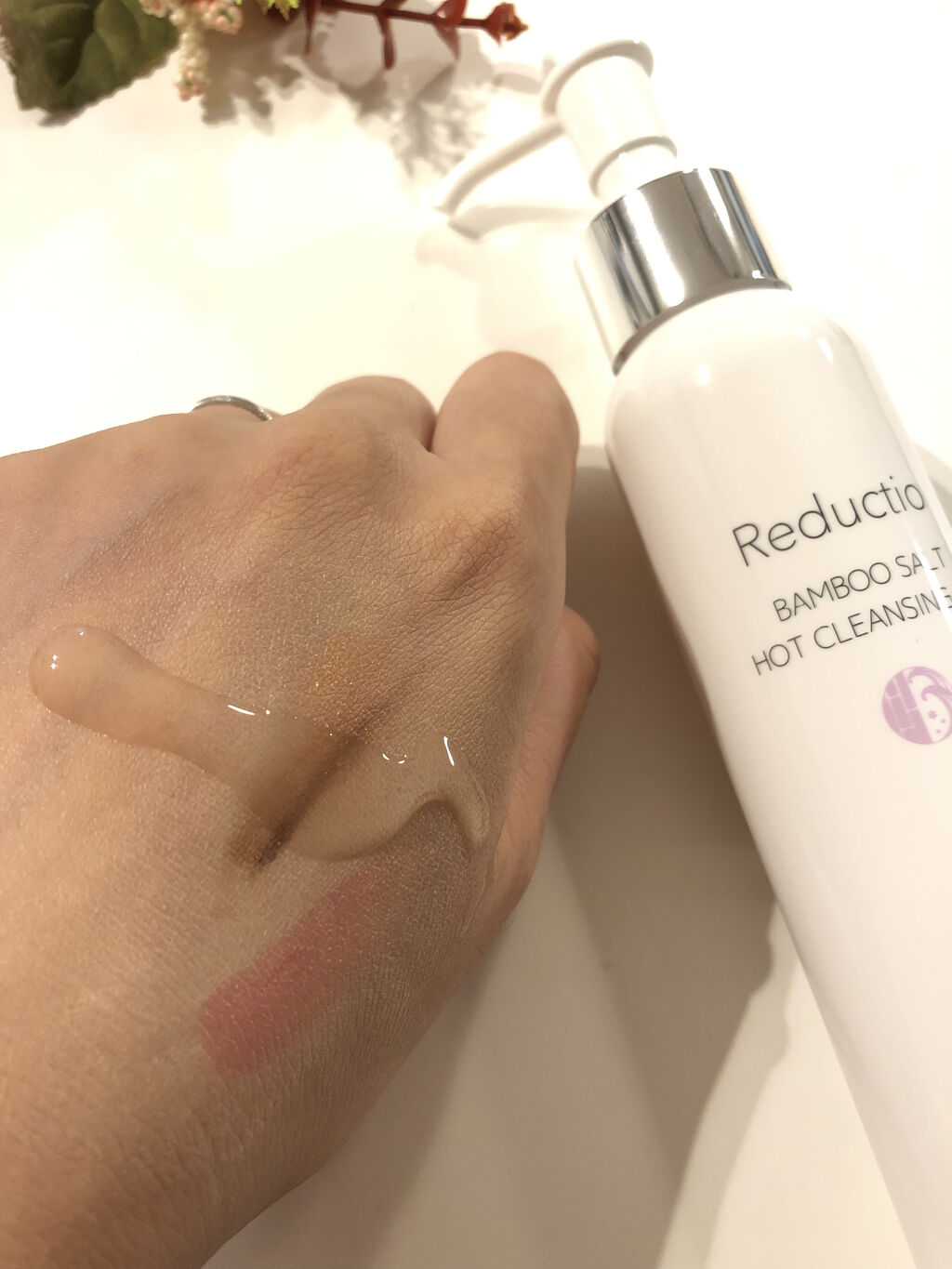 ホットクレンジングジェル/Reductio/クレンジングジェルを使ったクチコミ（2枚目）