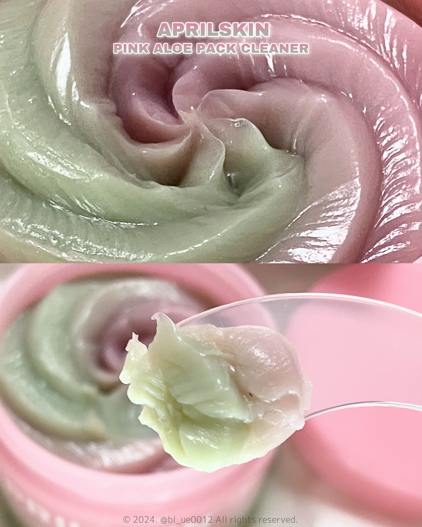 ハートクレンジングパフ/APRILSKIN/その他スキンケアグッズを使ったクチコミ（2枚目）