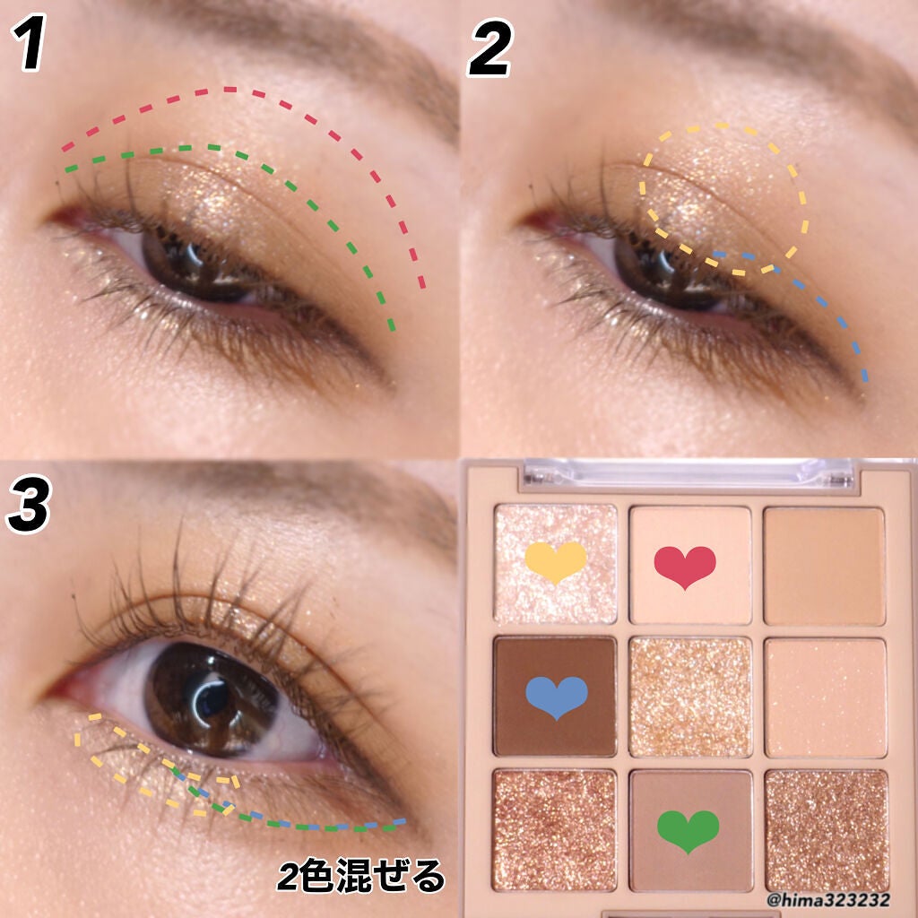 シャドウパレット/dasique/アイシャドウパレットを使ったクチコミ(5枚目)