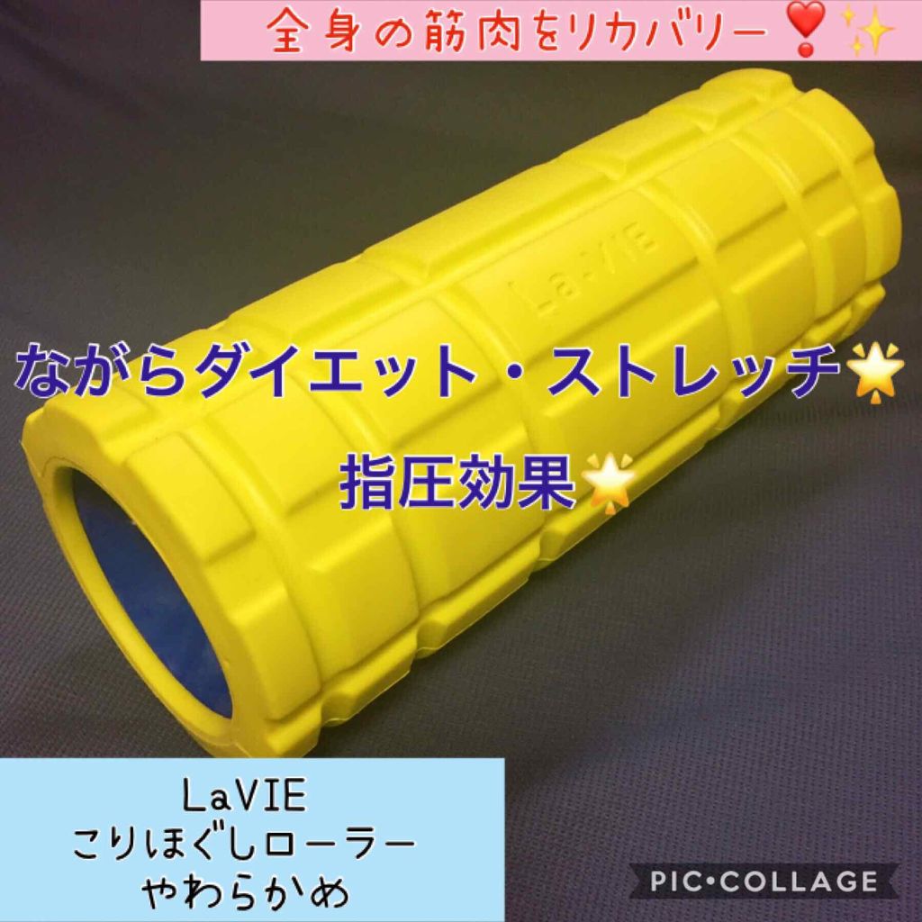 自己紹介/雑談/その他を使ったクチコミ（1枚目）