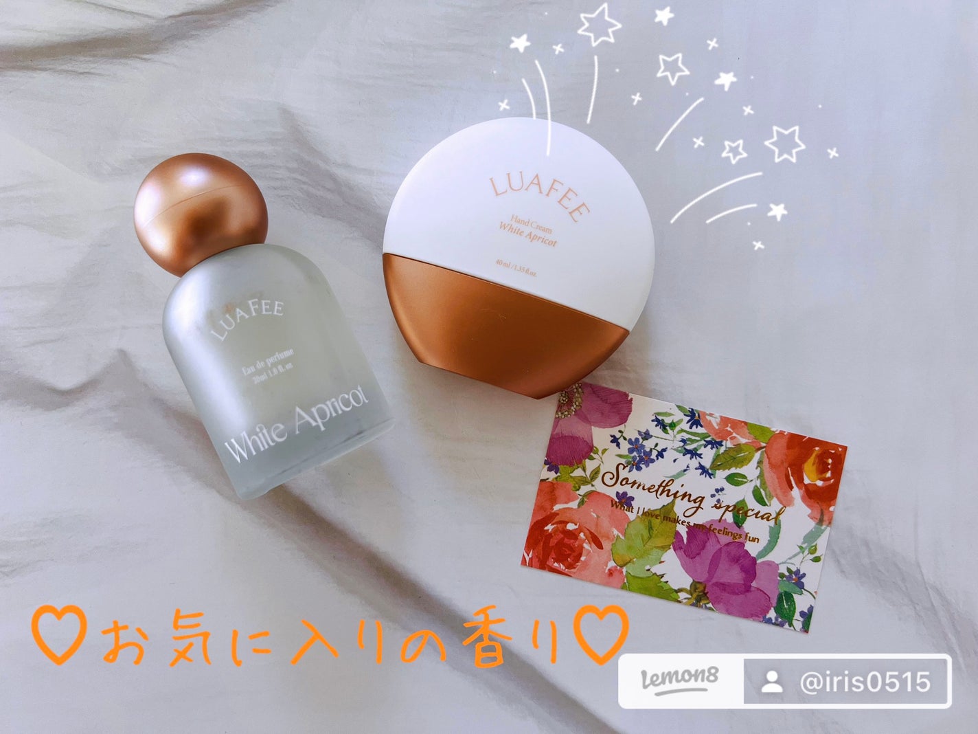 Iris on LIPS 「最近のお気に入りの香りです(⁎ᵕᴗᵕ⁎)
すごく話題になってみ..」(1枚目)