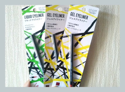 リキッドアイライナーa (TOKYO GIRLS COLLECTION)/U R GLAM/リキッドアイライナーを使ったクチコミ(1枚目)