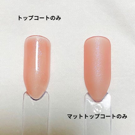 ネイルファンデーション/パラドゥ/マニキュアを使ったクチコミ(4枚目)