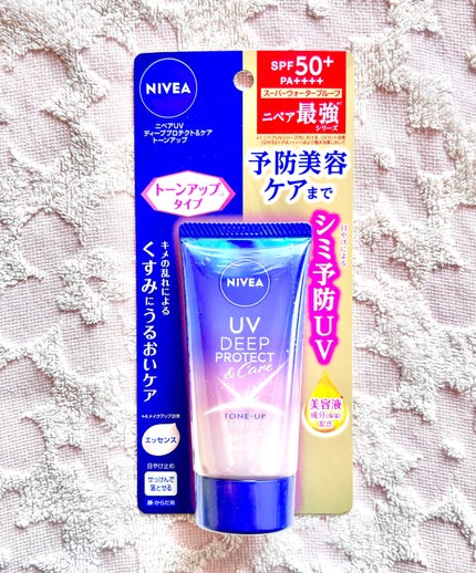 ニベアUV ディープ プロテクト&ケア トーンアップ エッセンス/ニベア/日焼け止めローションを使ったクチコミ(1枚目)