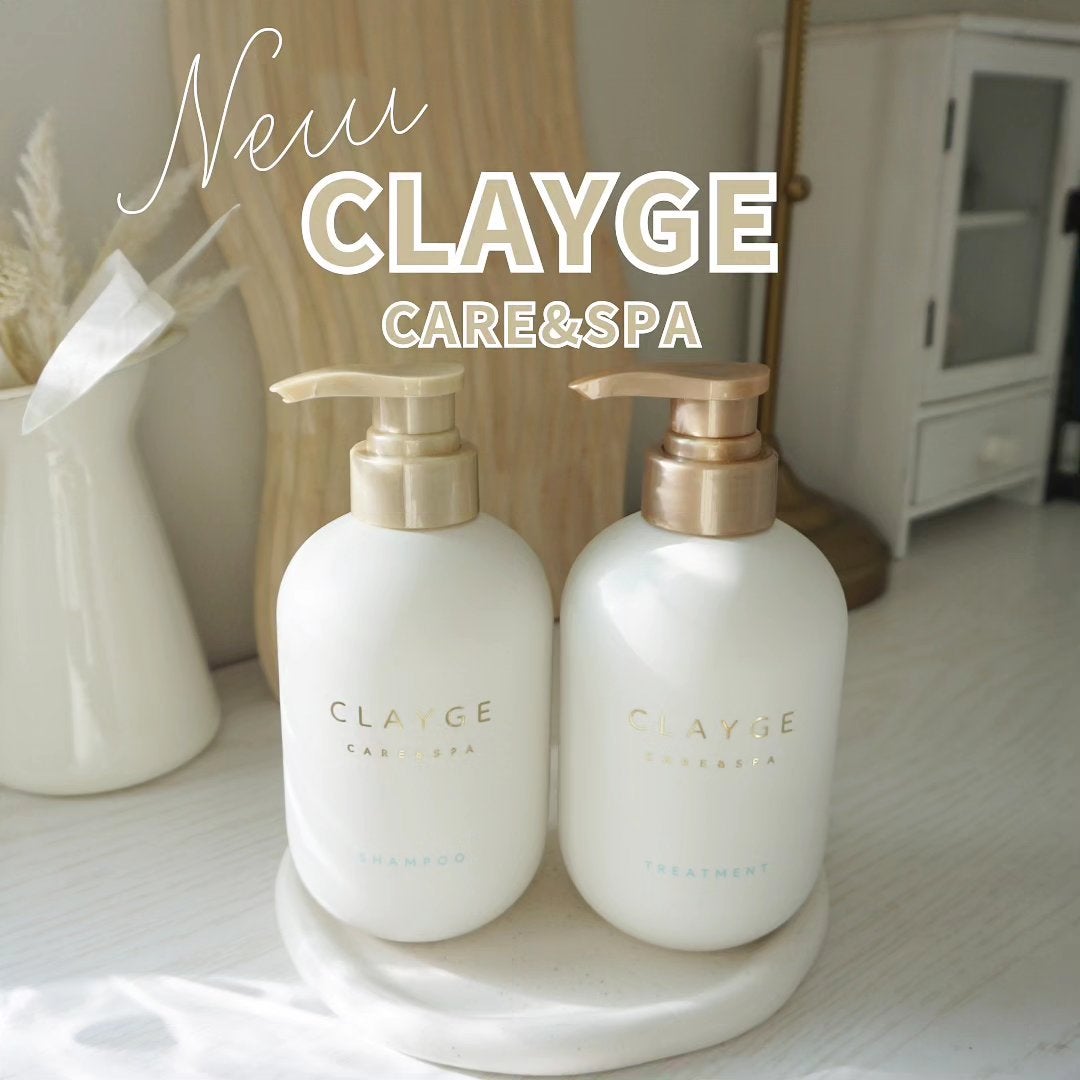 シャンプー/トリートメント SR/CLAYGE/市販シャンプーを使ったクチコミ(1枚目)