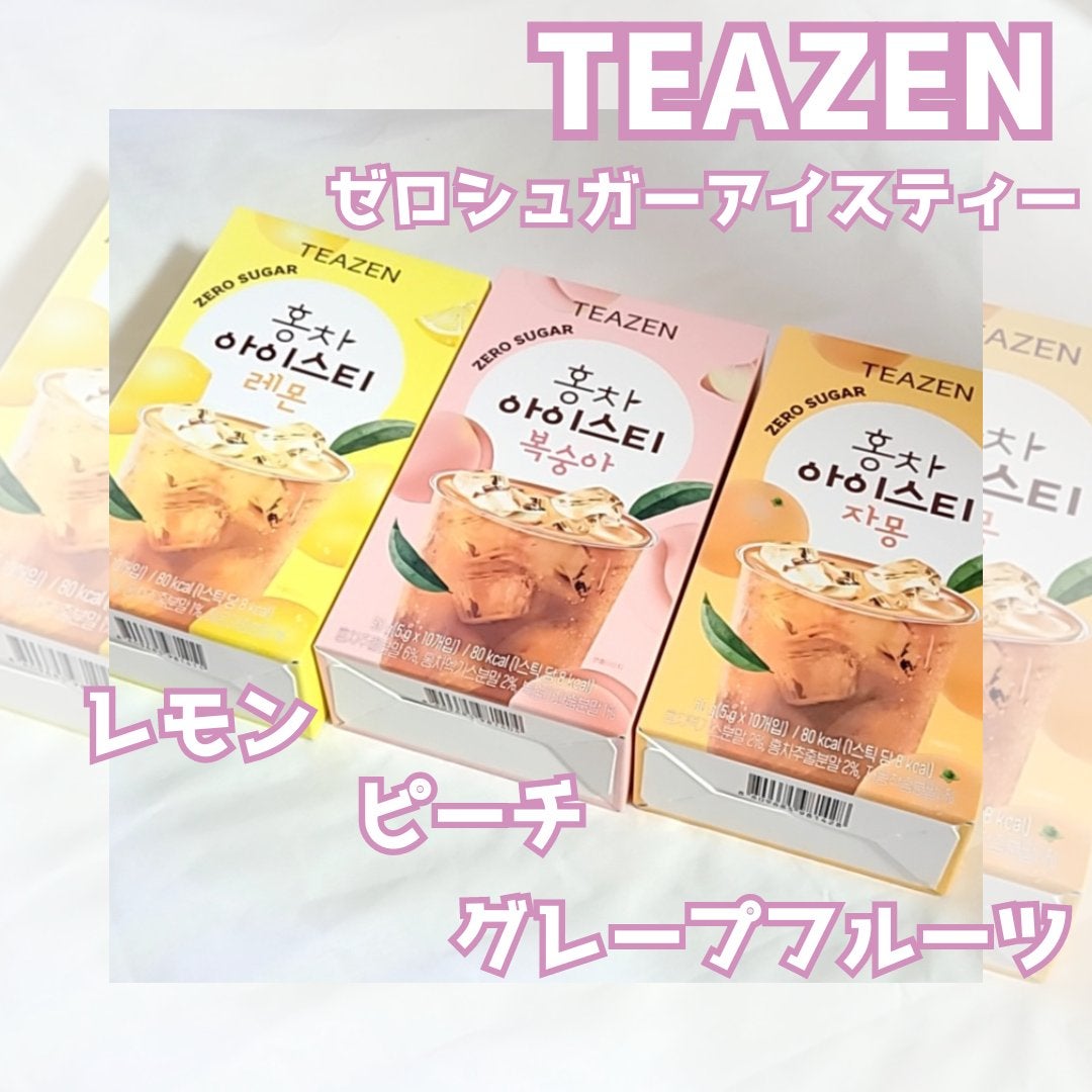 ゼロシュガーアイスティー/TEAZEN/ドリンクを使ったクチコミ(1枚目)