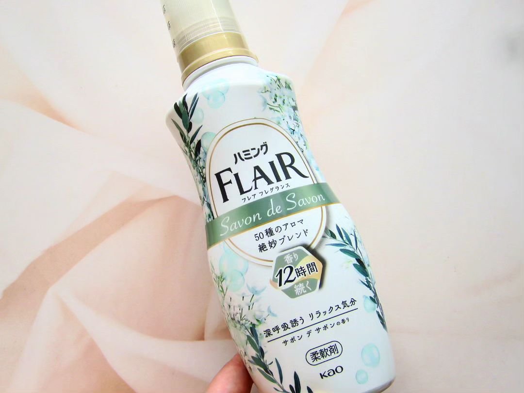 ハミング フレア フレグランス サボン デ サボンの香り/ハミングフレア/柔軟剤を使ったクチコミ（1枚目）