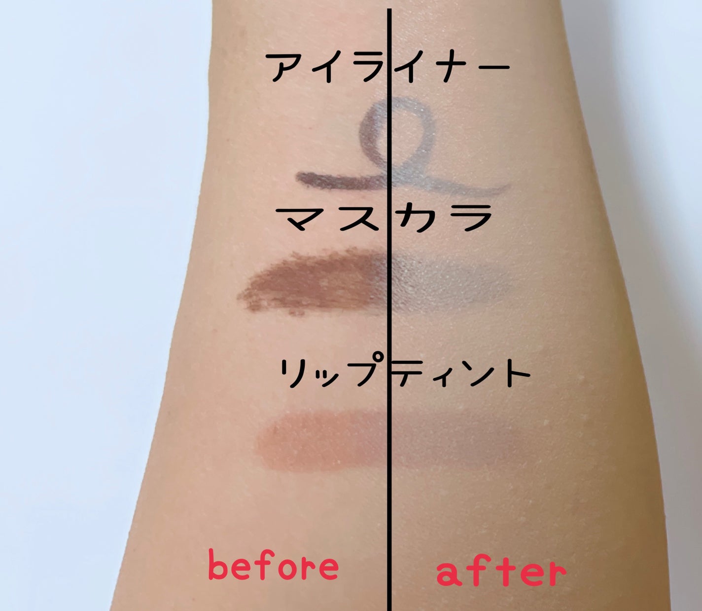 シピシピ フィットスキンクッション/CipiCipi/クッションファンデーションを使ったクチコミ(6枚目)