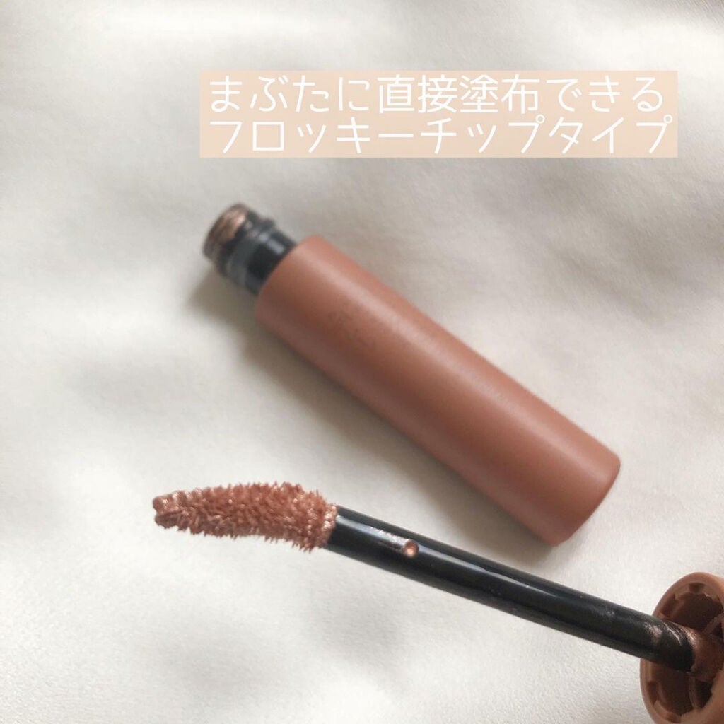 エテュセ アイエディション(リキッドカラー)/ettusais/リキッドアイシャドウを使ったクチコミ(2枚目)