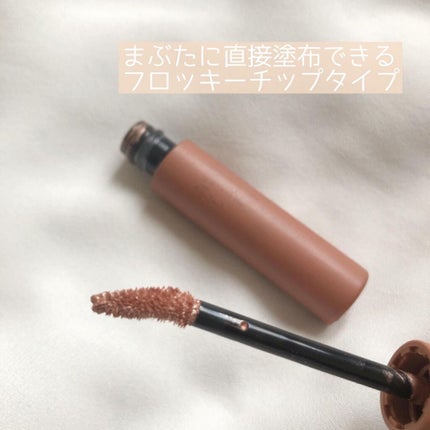 エテュセ アイエディション(リキッドカラー)/ettusais/リキッドアイシャドウを使ったクチコミ(2枚目)