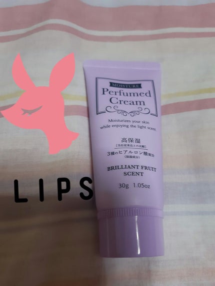 パフュームドクリーム/DAISO/ハンドクリームを使ったクチコミ(1枚目)