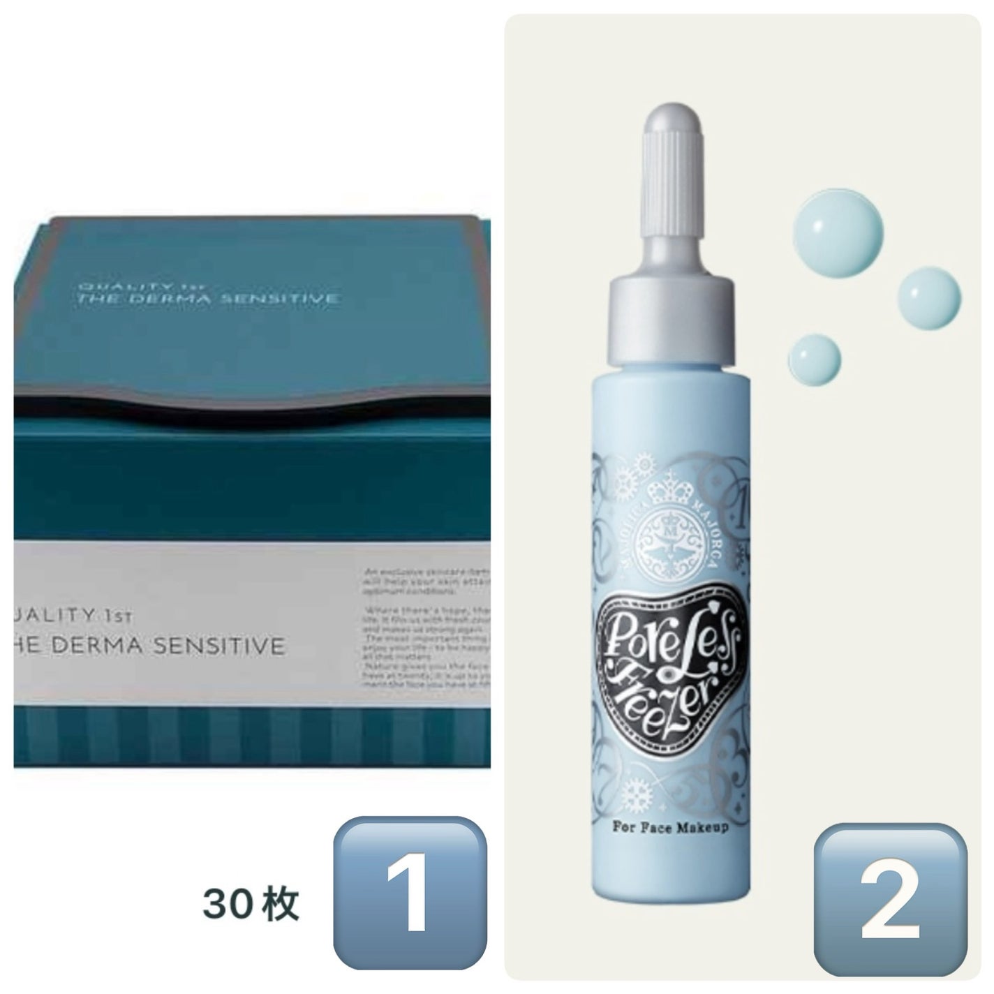 スキンスムーザー/m.m.m/化粧下地を使ったクチコミ(2枚目)