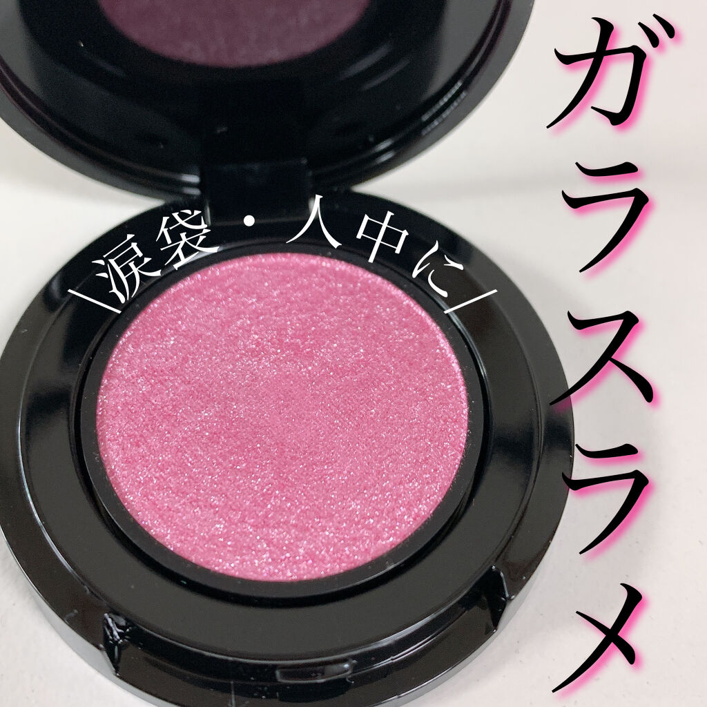 MMLアイシャドウ/ミモアライン/単色アイシャドウを使ったクチコミ（1枚目）