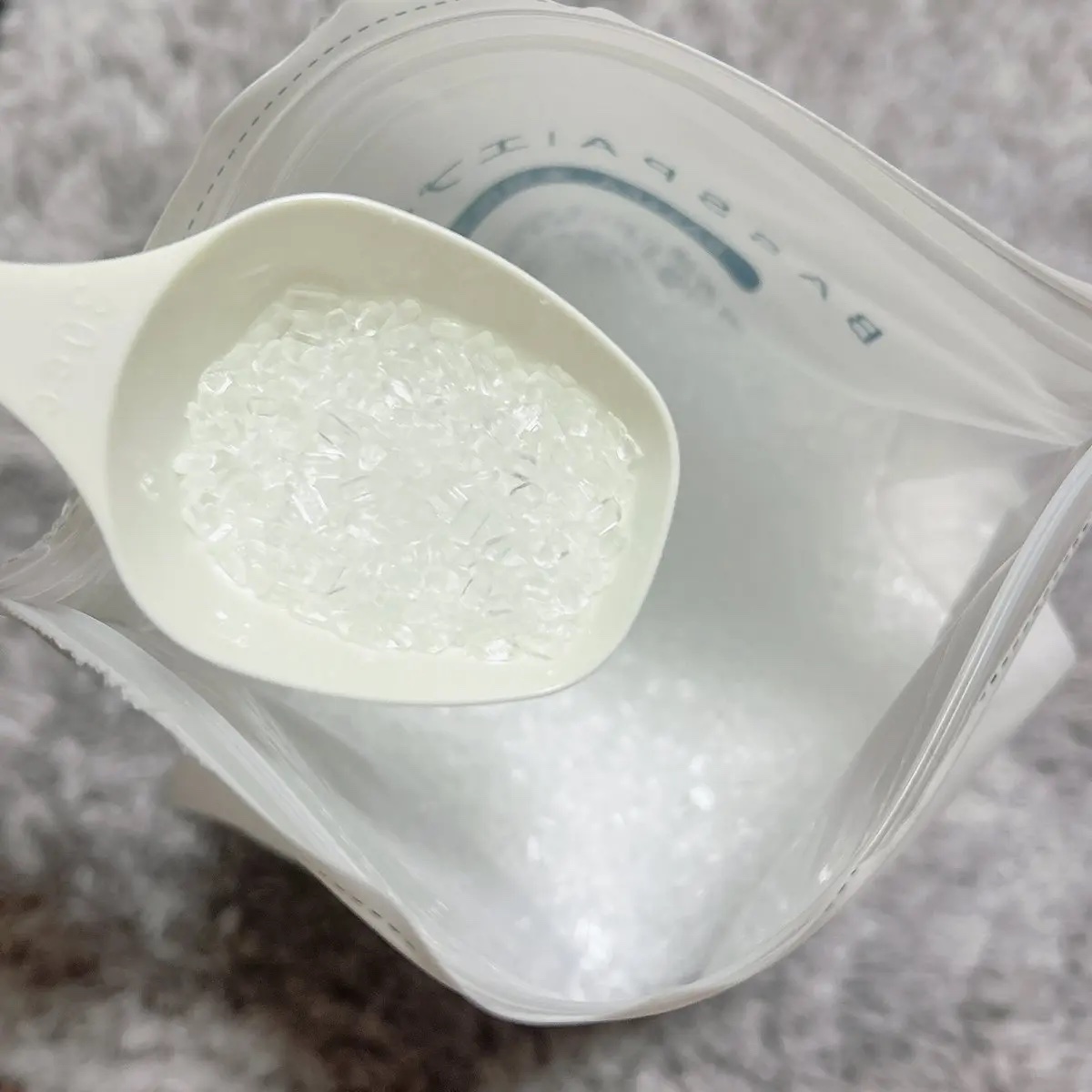 BASSPA BASSPA エプソムソルト 無香料のクチコミ「2024私的ベストコスメ
②エプソムソルト

ブラックフライデーで安くなってたから、何気なくポ.....」（2枚目）